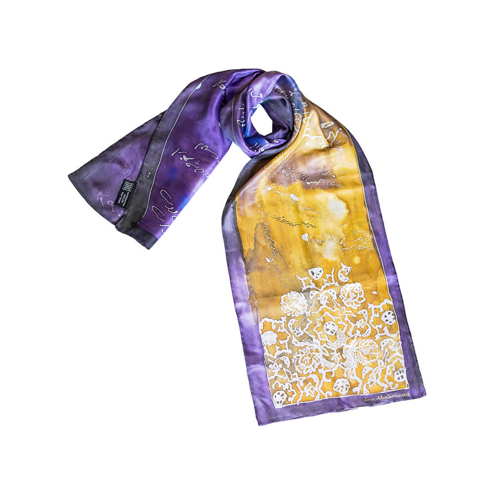 Friendship-Shawl---Red-Blue-Purple-and-Old-Gold